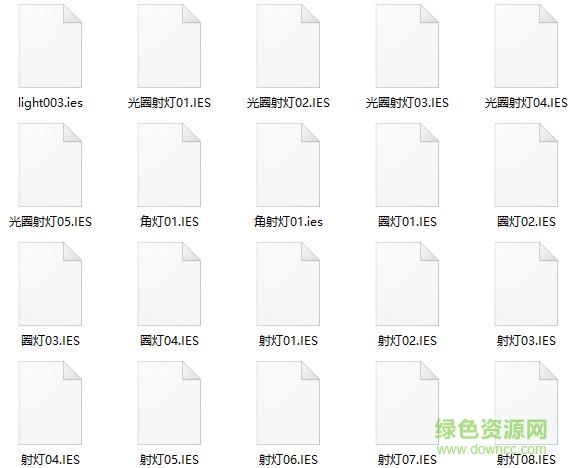 su光域網(wǎng)ies文件  0