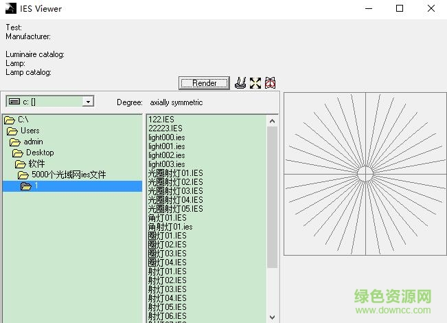 ies光域網(wǎng)查看器 v2.99 中文版 0