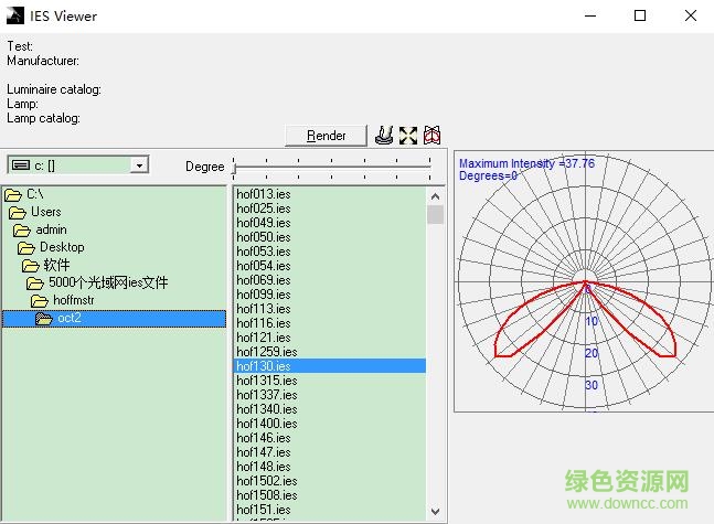 ies光域網(wǎng)查看器 v2.99 中文版 1