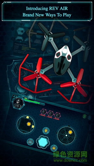 wowwee rev玩具賽車 v2.0.9 安卓版 0