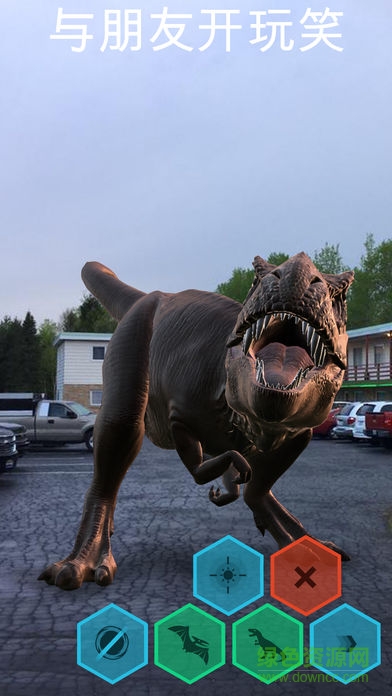 monster park恐龍世界 v1.0.1 安卓版 0