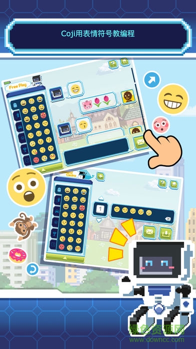 wowwee coji機(jī)器人軟件 v1.0.1 安卓版 1