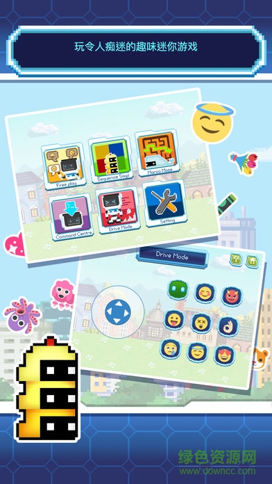 wowwee coji機(jī)器人軟件 v1.0.1 安卓版 2