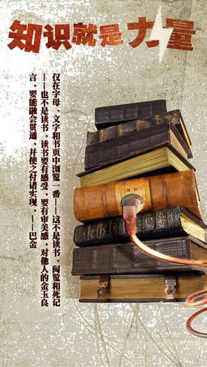 家常讀書 v1.4.6 安卓版 0