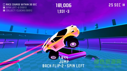 REKT手游 v1.4 安卓版 0