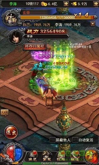 熱戰(zhàn)沙城安鋒游戲 v1.0.0 安卓版 0