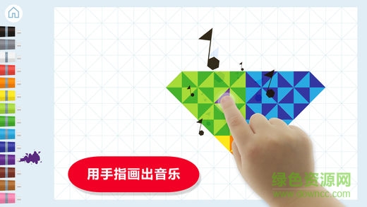 Zen Studio手機(jī)版 v1.13 安卓版 0