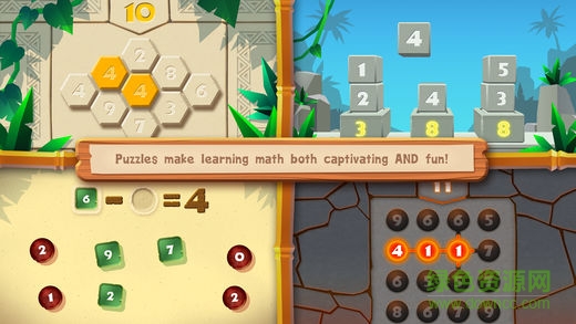 MathTango手機版 v1.0 安卓中文版 0