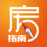 房指南手機(jī)版