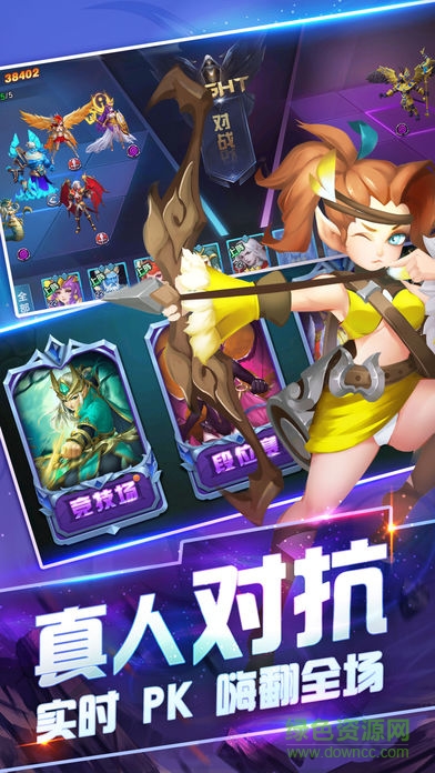 彼方大陸無限鉆石版 v2.8.7 安卓內(nèi)購 2