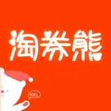 淘券熊手機(jī)版