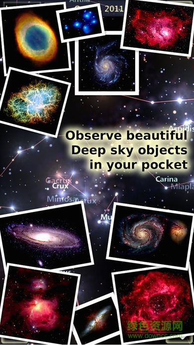 星布蒼穹中文版app v1.6.102 安卓版 1