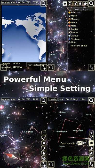 星布蒼穹中文版app v1.6.102 安卓版 3