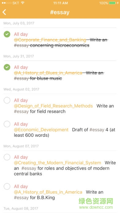 ClassUp中文版 v7.0.6 安卓版 1