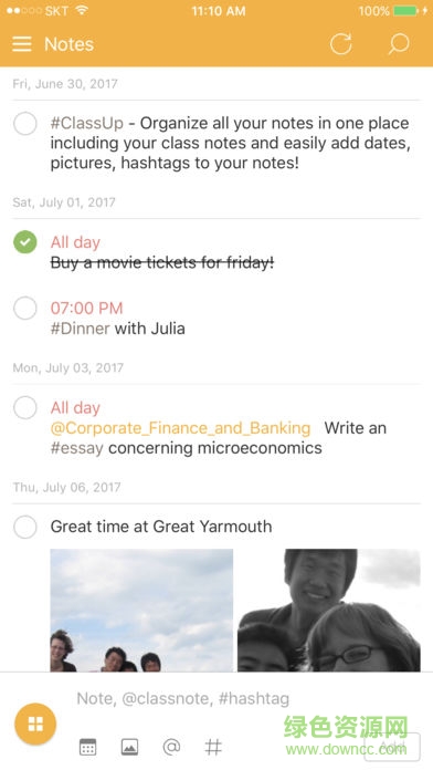 ClassUp中文版 v7.0.6 安卓版 2