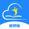 沁教云導(dǎo)航人人通教師版(人人通教師端)