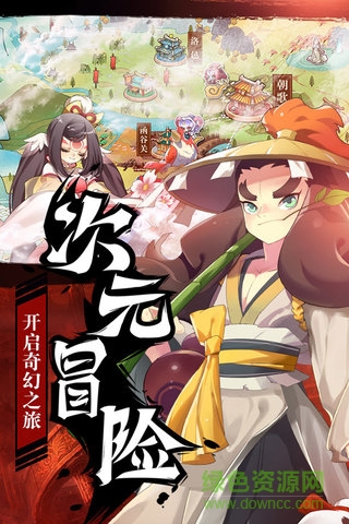 元?dú)夥馍駟袅▎袅ò?v2.09 安卓版 0