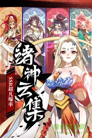 元?dú)夥馍馼ilibili