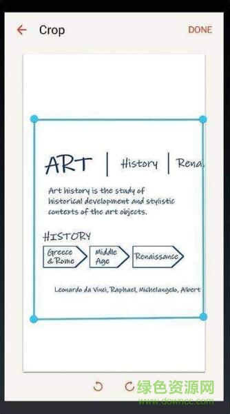 三星s note應(yīng)用app v5.2.04.25 安卓版 2