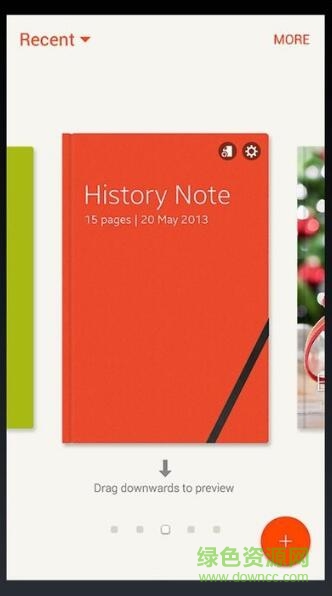 三星s note應(yīng)用app v5.2.04.25 安卓版 0