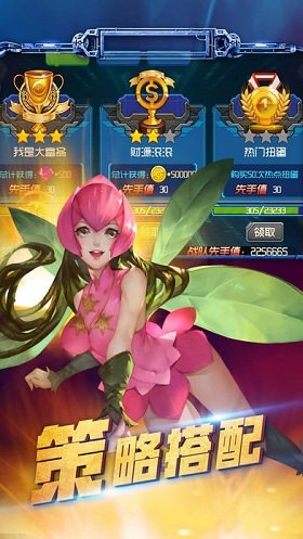 暗黑數(shù)碼進(jìn)化內(nèi)購(gòu)