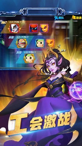 暗黑數(shù)碼進(jìn)化無(wú)限金幣