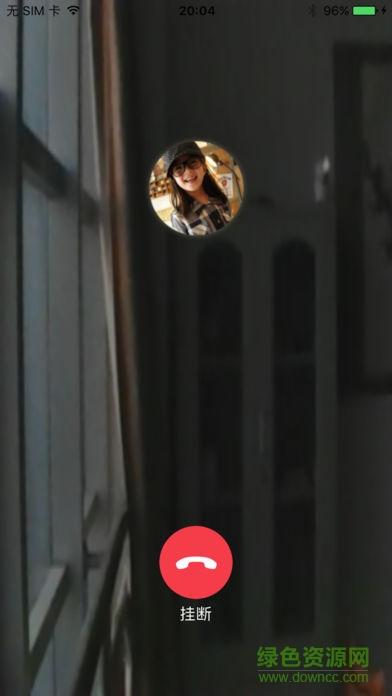 樂貓聯(lián)衛(wèi)手機(jī)版 v1.0 官方安卓版 0