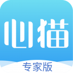 心貓專家版(心理治療)