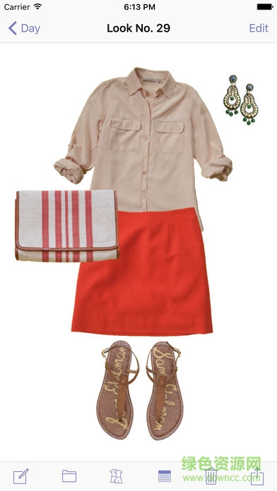 stylebook軟件 v7.0 安卓版 1