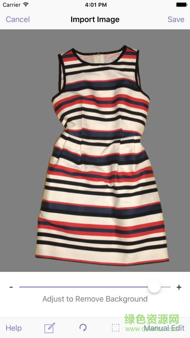 stylebook軟件 v7.0 安卓版 3