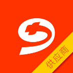 九州通供應(yīng)商服務(wù)平臺