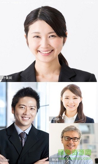 真會(huì)通(視頻會(huì)議) v2.6.0 安卓版 1