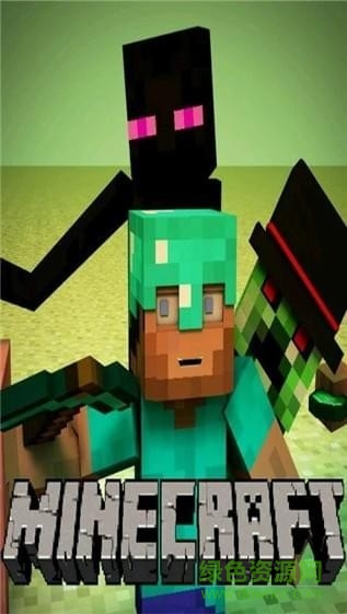 CoCo游戲壁紙 v2.21 安卓版 0