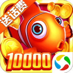 游戲茶苑人人捕魚