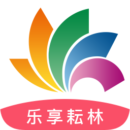 樂(lè)享耘林(上門服務(wù))