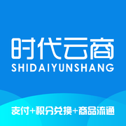 廈門時(shí)代云商