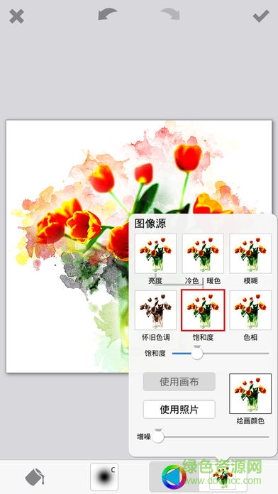 PhotoViva Free漢化版 v3.50 安卓無(wú)廣告版 3