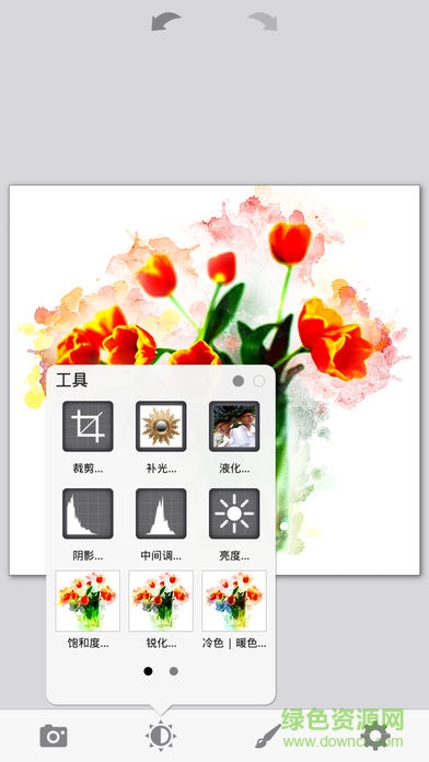 PhotoViva Free漢化版 v3.50 安卓無(wú)廣告版 0