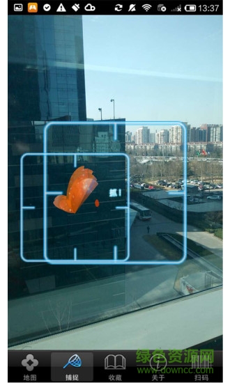 iButterfly手機(jī)版 iButterfly手機(jī)版