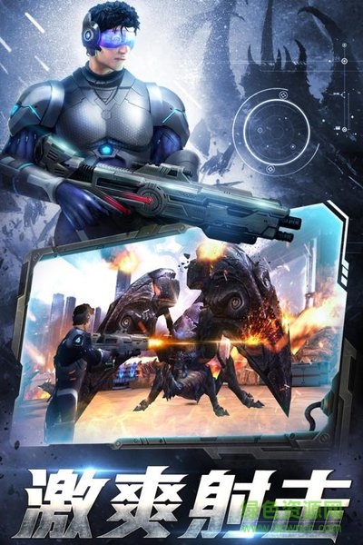 爆破挑戰(zhàn)內購版 v1.0.41 安卓無限鉆石版 0