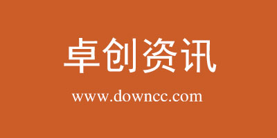 卓創(chuàng)資訊app-卓創(chuàng)資訊手機版-卓創(chuàng)資訊下載