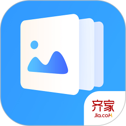 齊家裝修效果圖庫