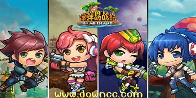 彈彈島戰(zhàn)紀(jì)好玩嗎?彈彈島戰(zhàn)紀(jì)百度版-彈彈島戰(zhàn)紀(jì)無(wú)限鉆石版