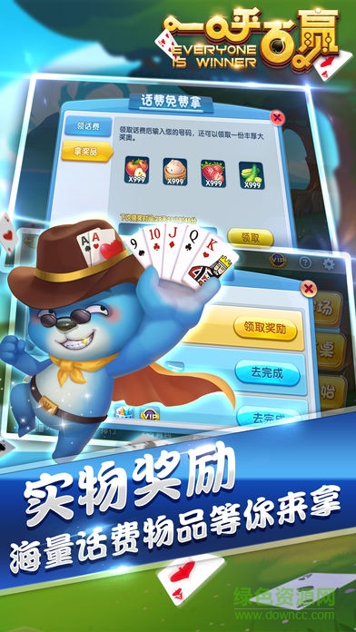 芒果跑得快官網(wǎng)