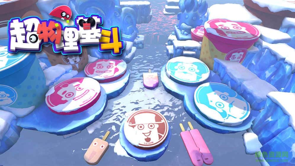 網(wǎng)易超物理基斗