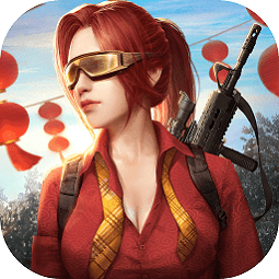 終結(jié)者2荒野大逃殺內(nèi)測版