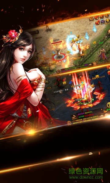 藍(lán)月沙城最新版 v1.0.0 安卓版 0