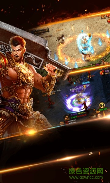 藍(lán)月沙城最新版 v1.0.0 安卓版 1