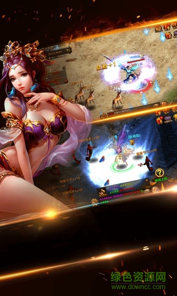 藍(lán)月沙城最新版 v1.0.0 安卓版 3