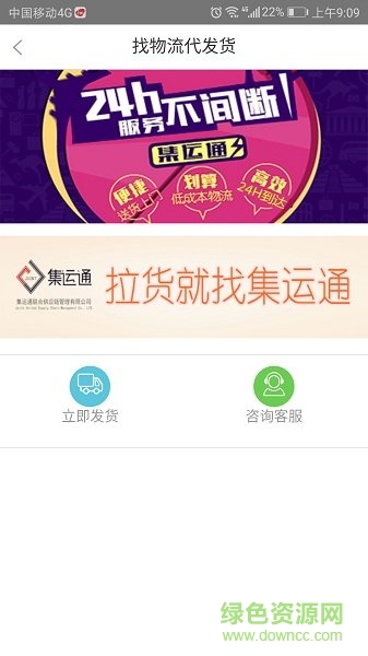 集邁網(wǎng) 集邁網(wǎng)下載